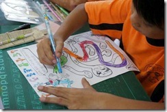 clip_image006[4]