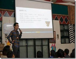 clip_image002