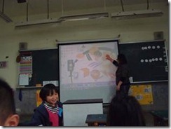 clip_image006