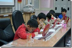 clip_image004[4]