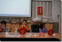 clip_image006[4]