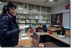 clip_image008[4]