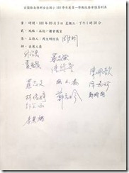 clip_image001