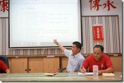 clip_image002