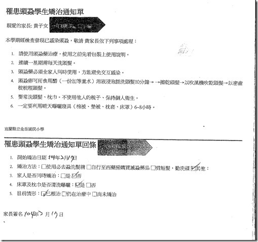 Page1