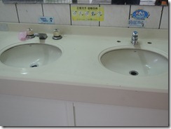 DSCN3010
