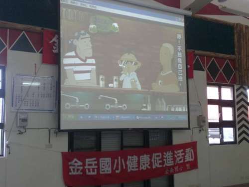 菸檳酒防治衛教宣導