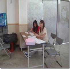 clip_image004