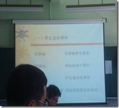 clip_image008