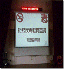clip_image004