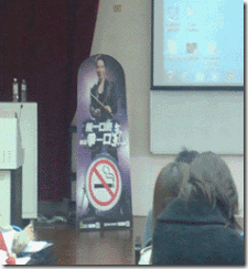 clip_image006