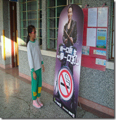 clip_image008