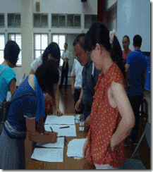 clip_image006