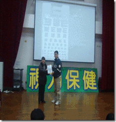 clip_image002