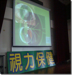 clip_image004