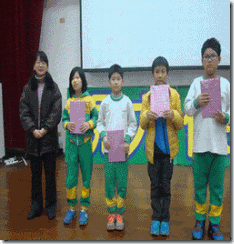 clip_image008