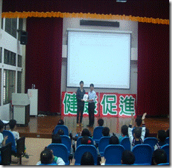 clip_image002