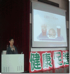 clip_image004