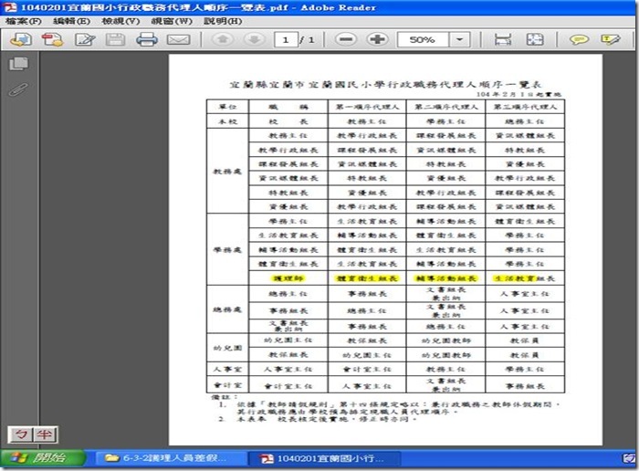 clip_image002