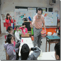 clip_image004