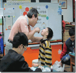 clip_image006