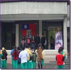 clip_image007[3]