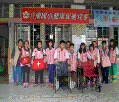 clip_image006