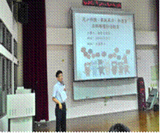 clip_image002