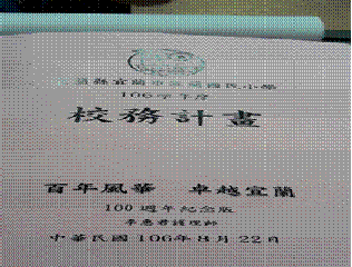 clip_image002[8]