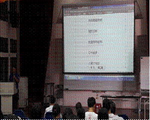 clip_image008[8]
