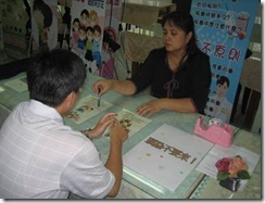 clip_image008