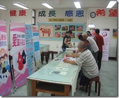 clip_image010