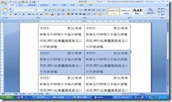 clip_image004