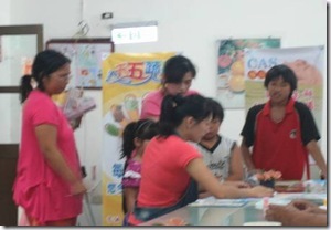 clip_image004