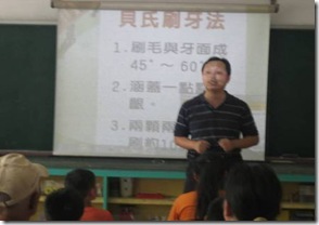clip_image008