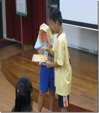 clip_image002