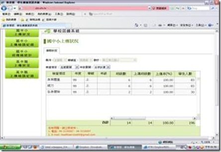 clip_image004