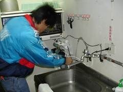 clip_image006[2]