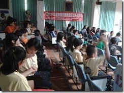clip_image004