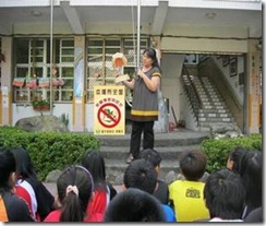 clip_image002[3]