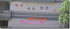clip_image014