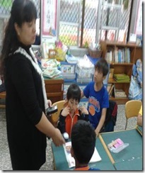 clip_image002