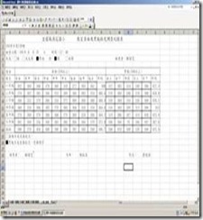 clip_image008