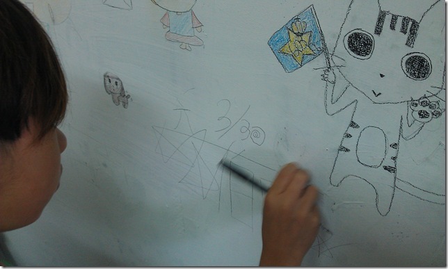 IMAG0198