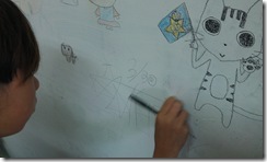 IMAG0198
