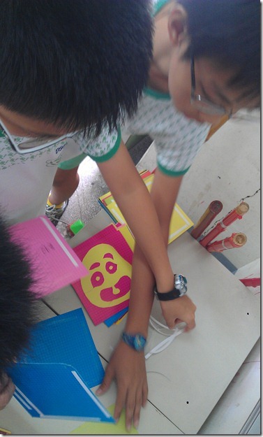 IMAG0424