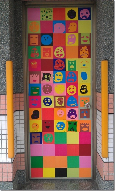 IMAG0438