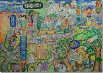 2009高漫1602李友友 2009高漫1602李友友