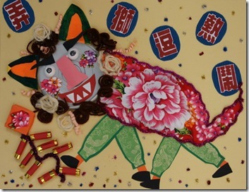 2009中設1301吳育愷 2009中設1301吳育愷
