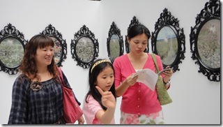 DSC00890 DSC00890
